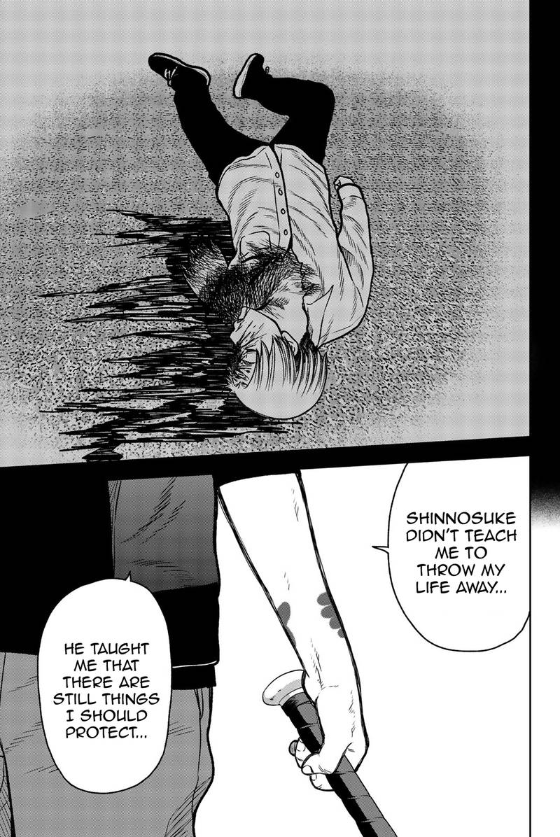 Bougyaku No Kokekko 45 17
