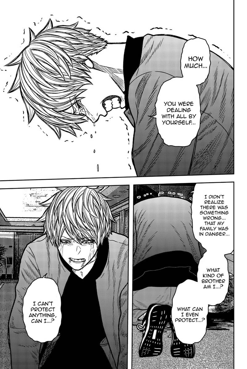 Bougyaku No Kokekko 45 7