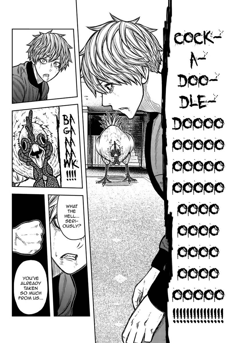 Bougyaku No Kokekko 45 8