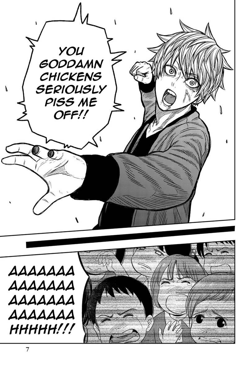 Bougyaku No Kokekko 45 9