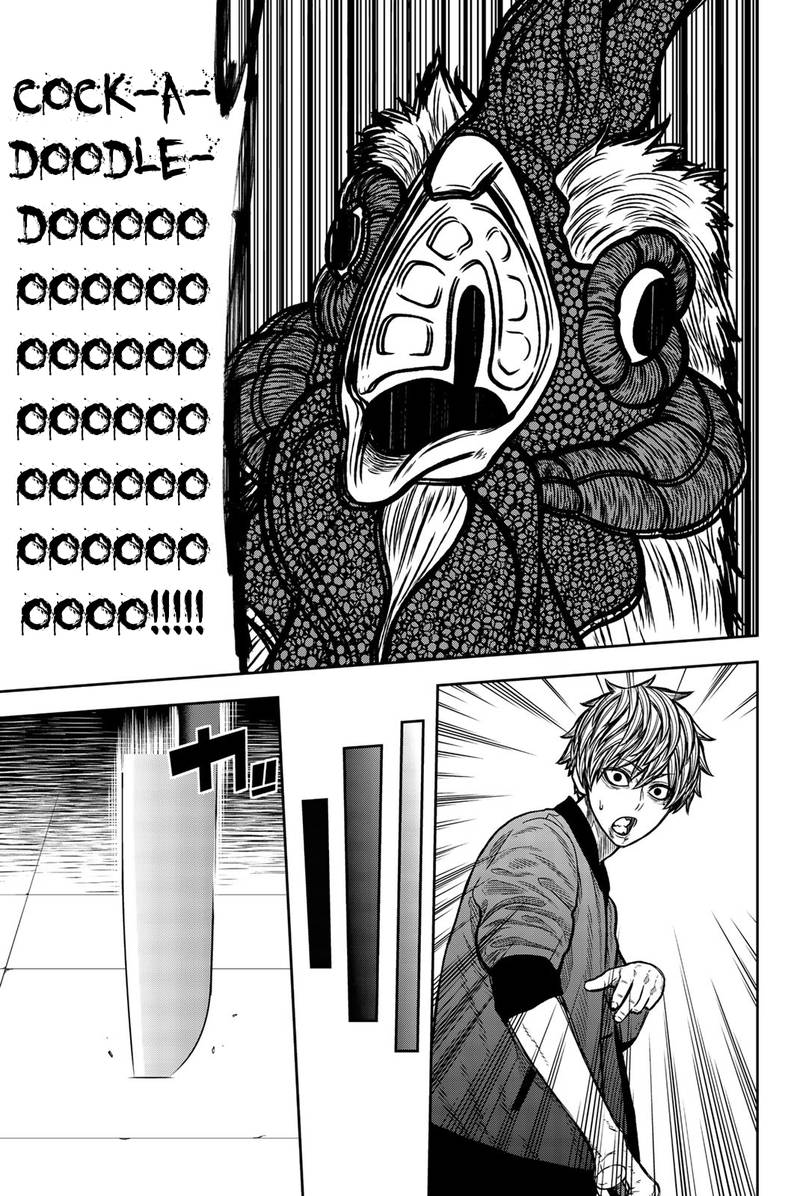 Bougyaku No Kokekko 46 3