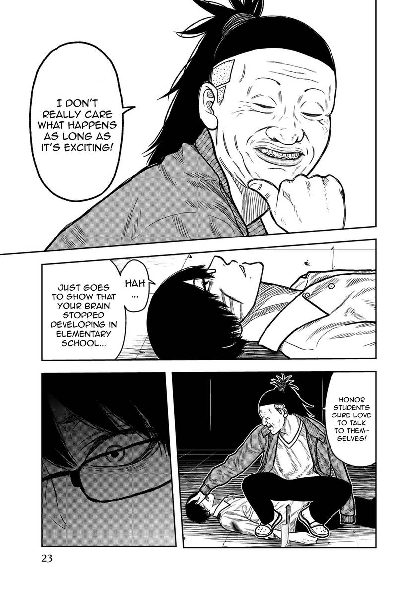 Bougyaku No Kokekko 46 5