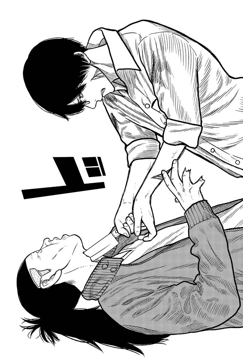 Bougyaku No Kokekko 46 8