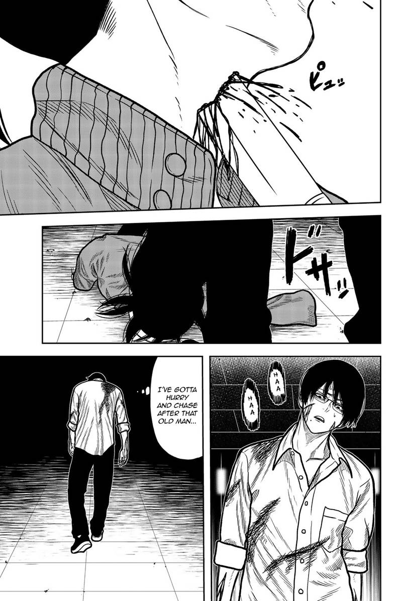 Bougyaku No Kokekko 46 9