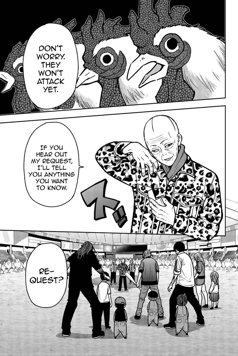 Bougyaku No Kokekko 47 13