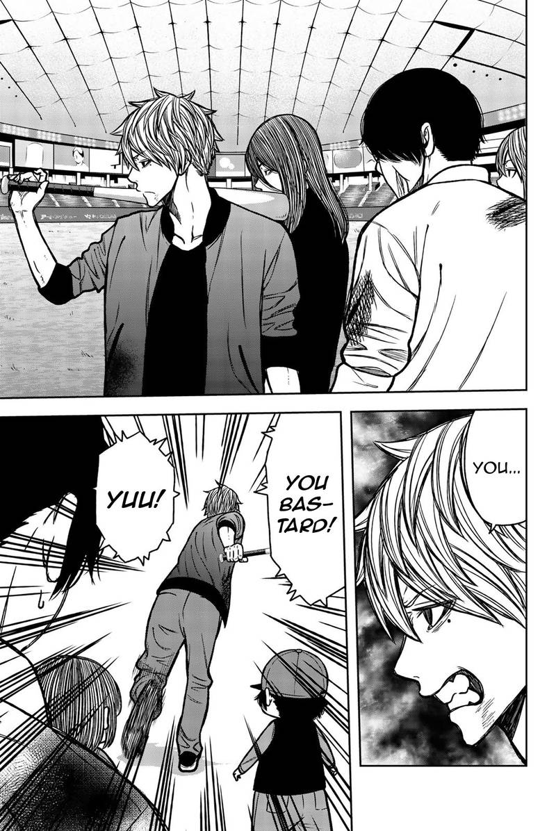 Bougyaku No Kokekko 47 9