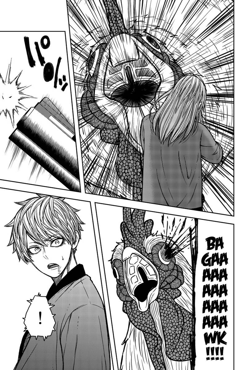 Bougyaku No Kokekko 48 10