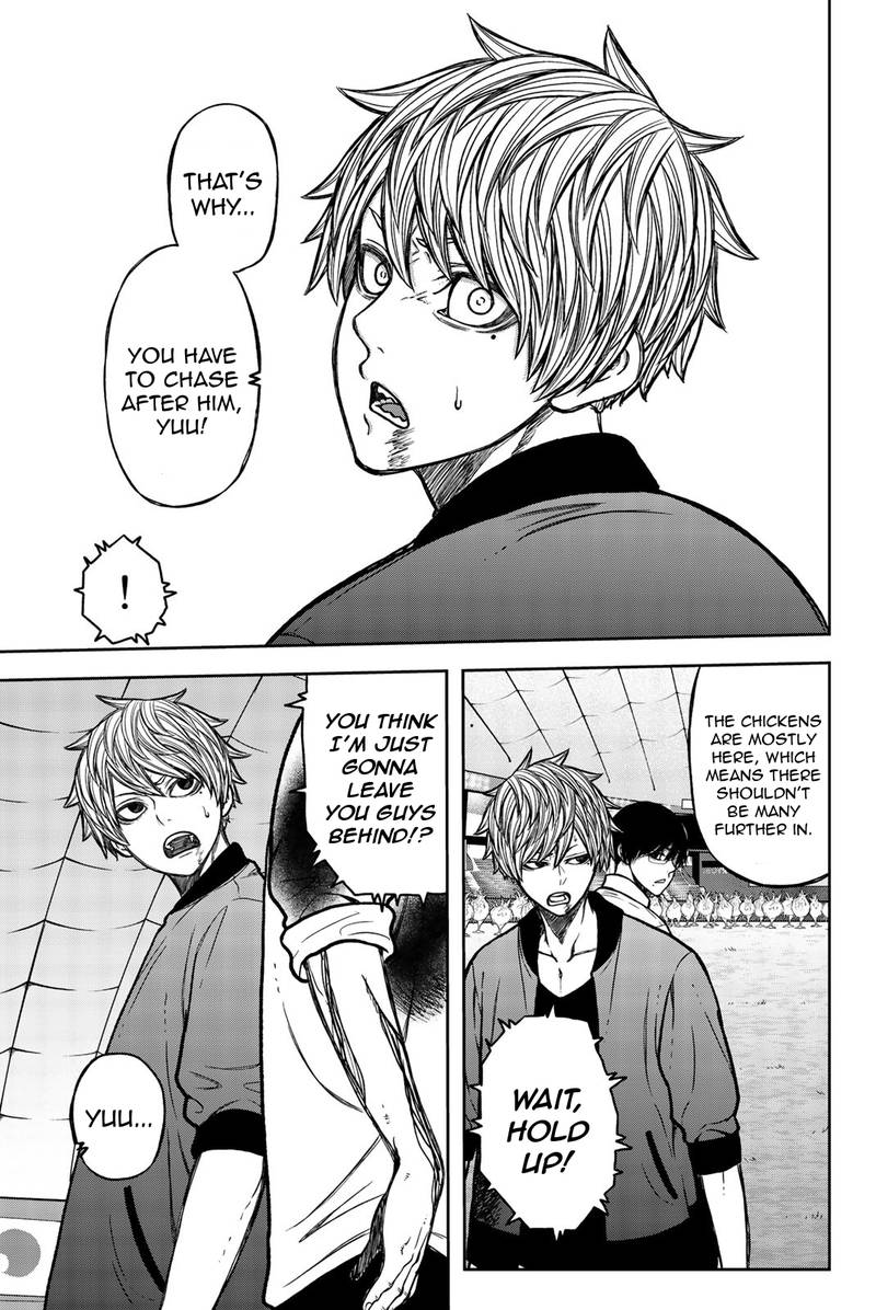 Bougyaku No Kokekko 48 12