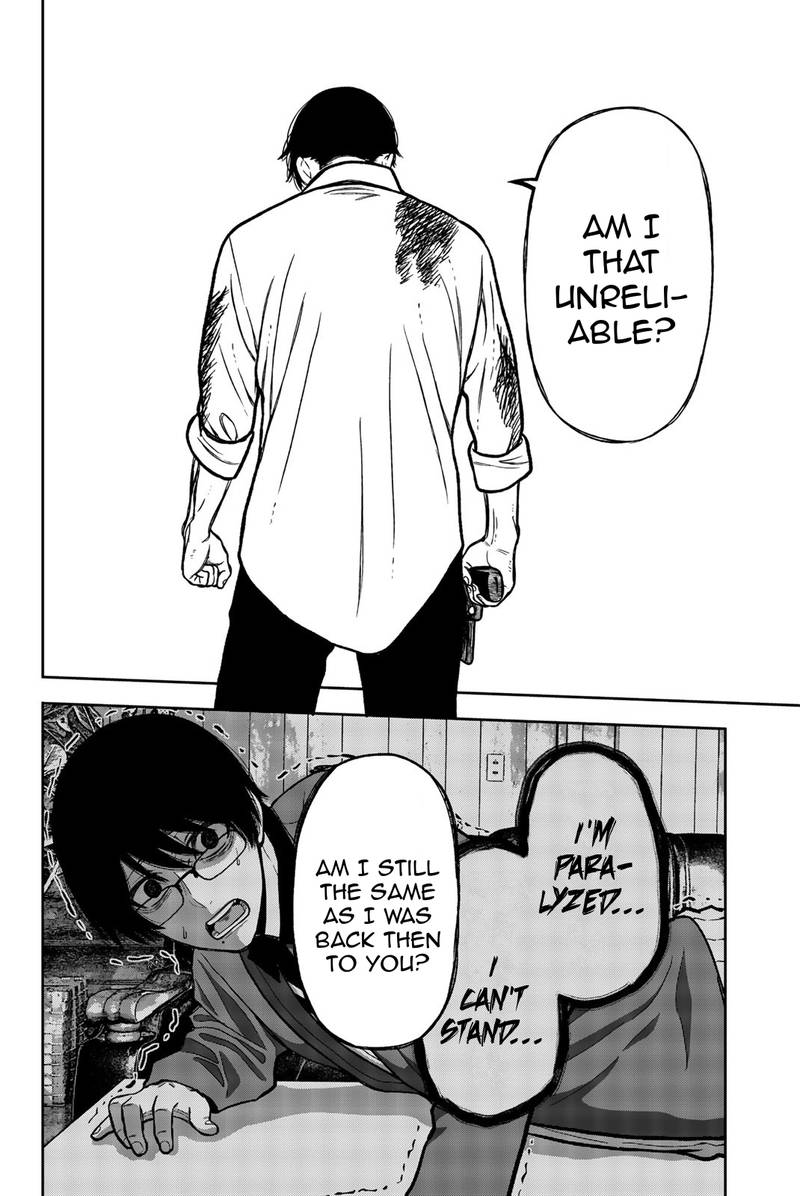 Bougyaku No Kokekko 48 13