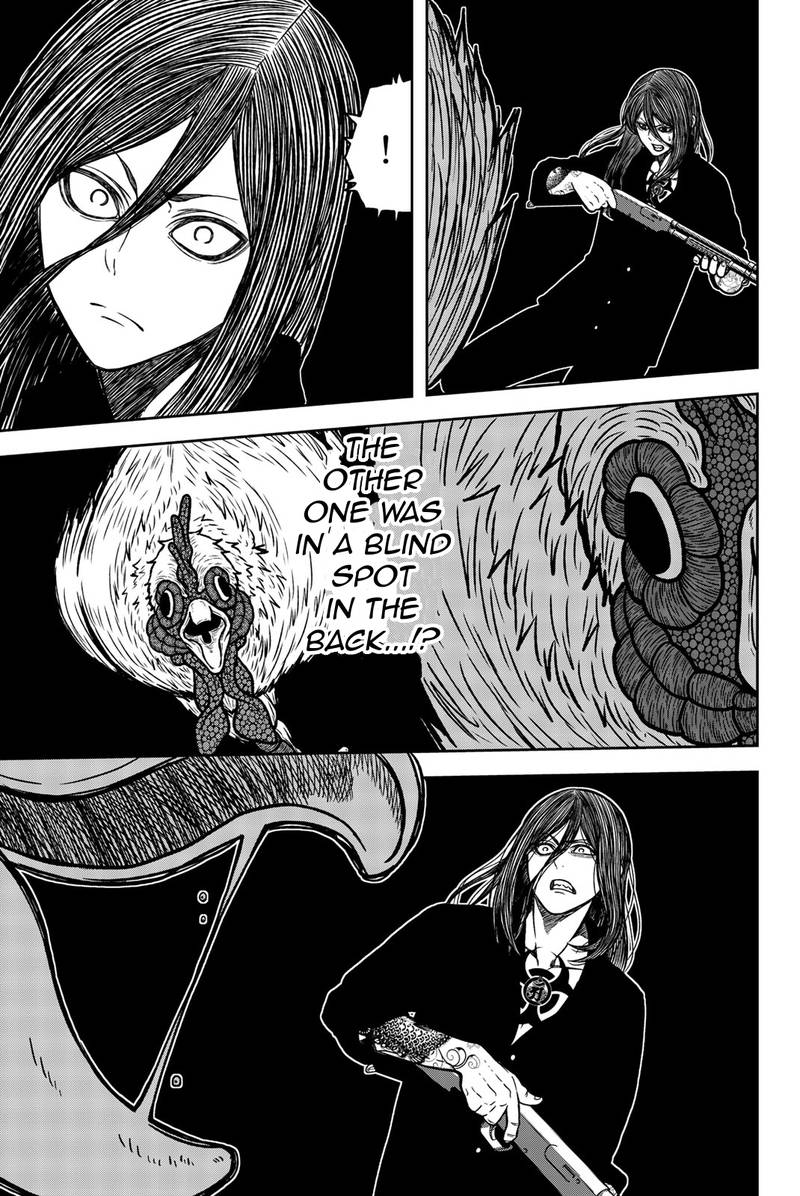 Bougyaku No Kokekko 48 6