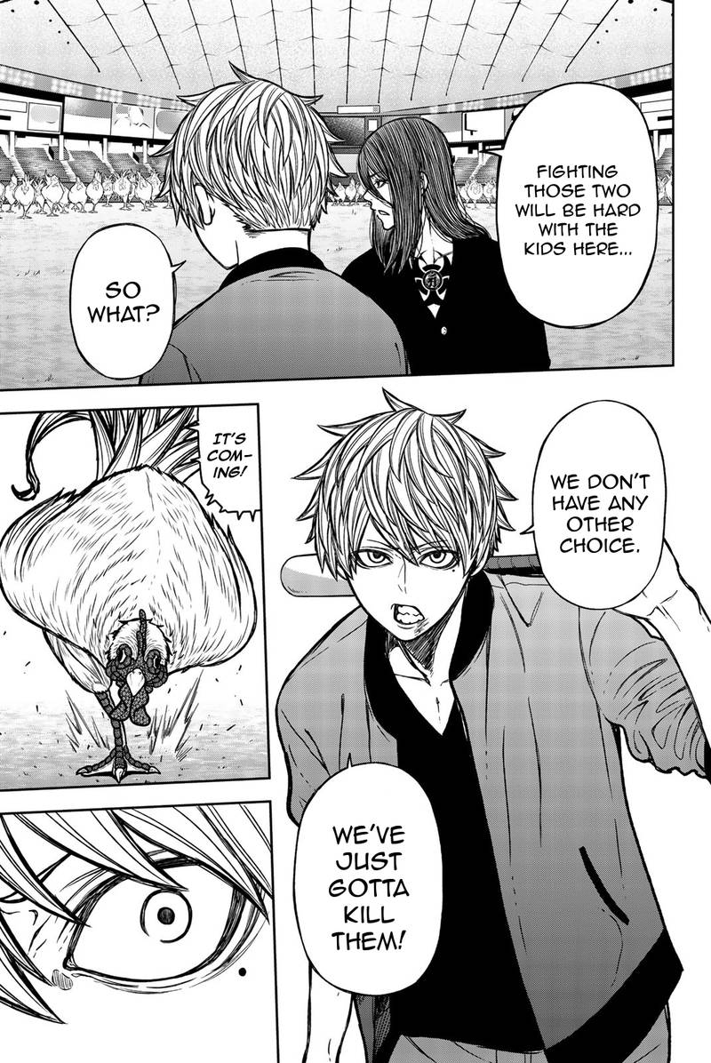 Bougyaku No Kokekko 48 8