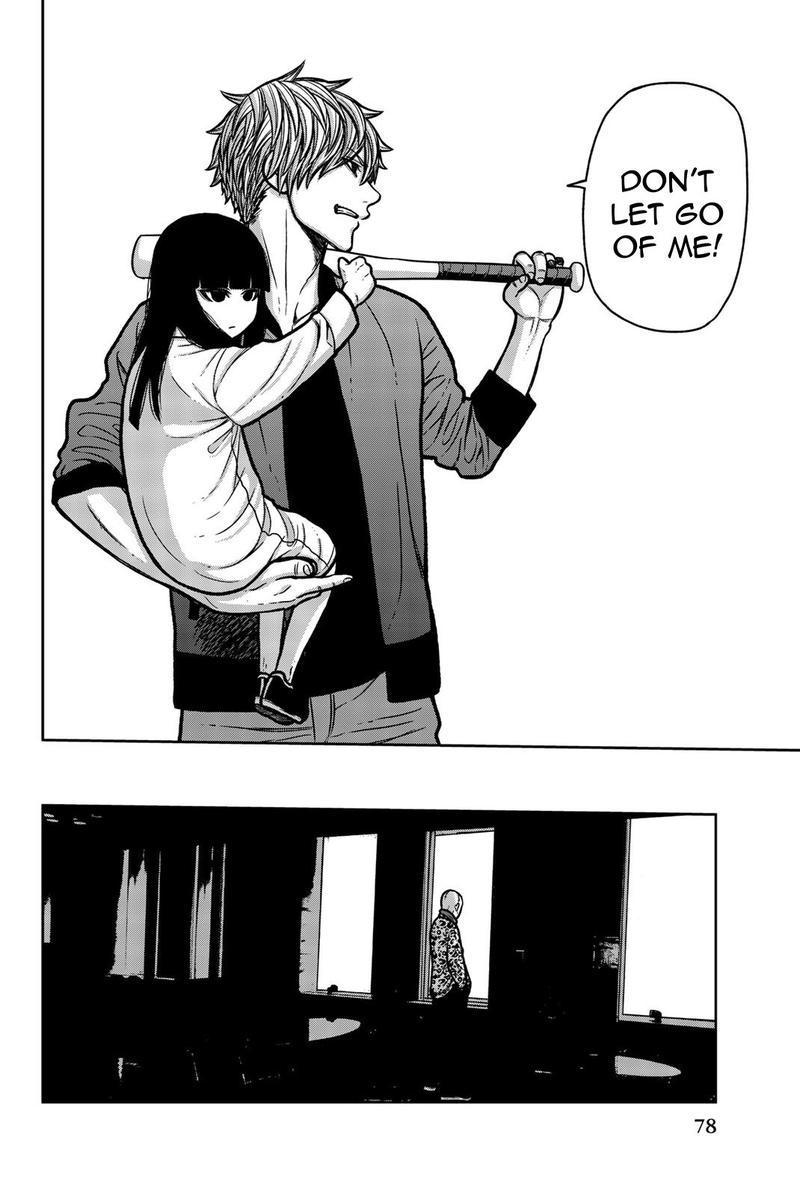 Bougyaku No Kokekko 49 10
