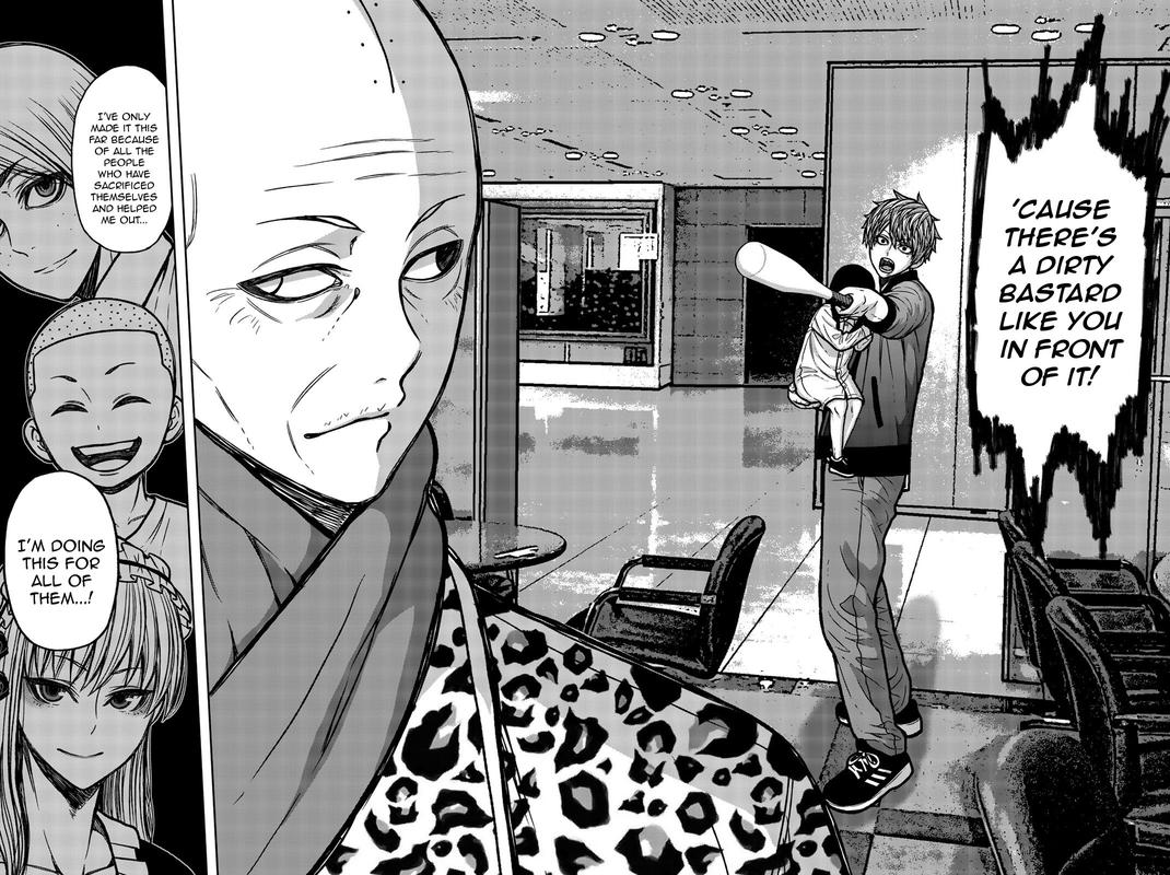 Bougyaku No Kokekko 49 12