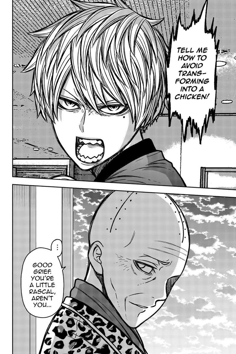 Bougyaku No Kokekko 49 13