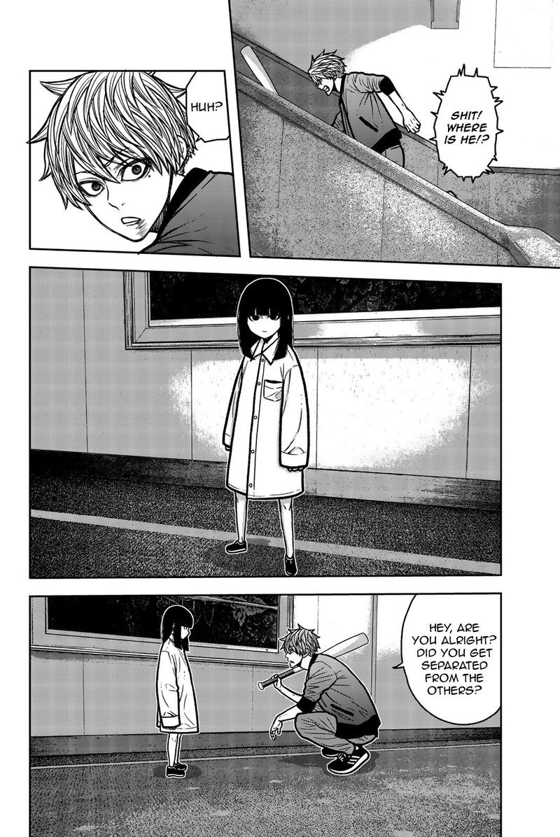 Bougyaku No Kokekko 49 4