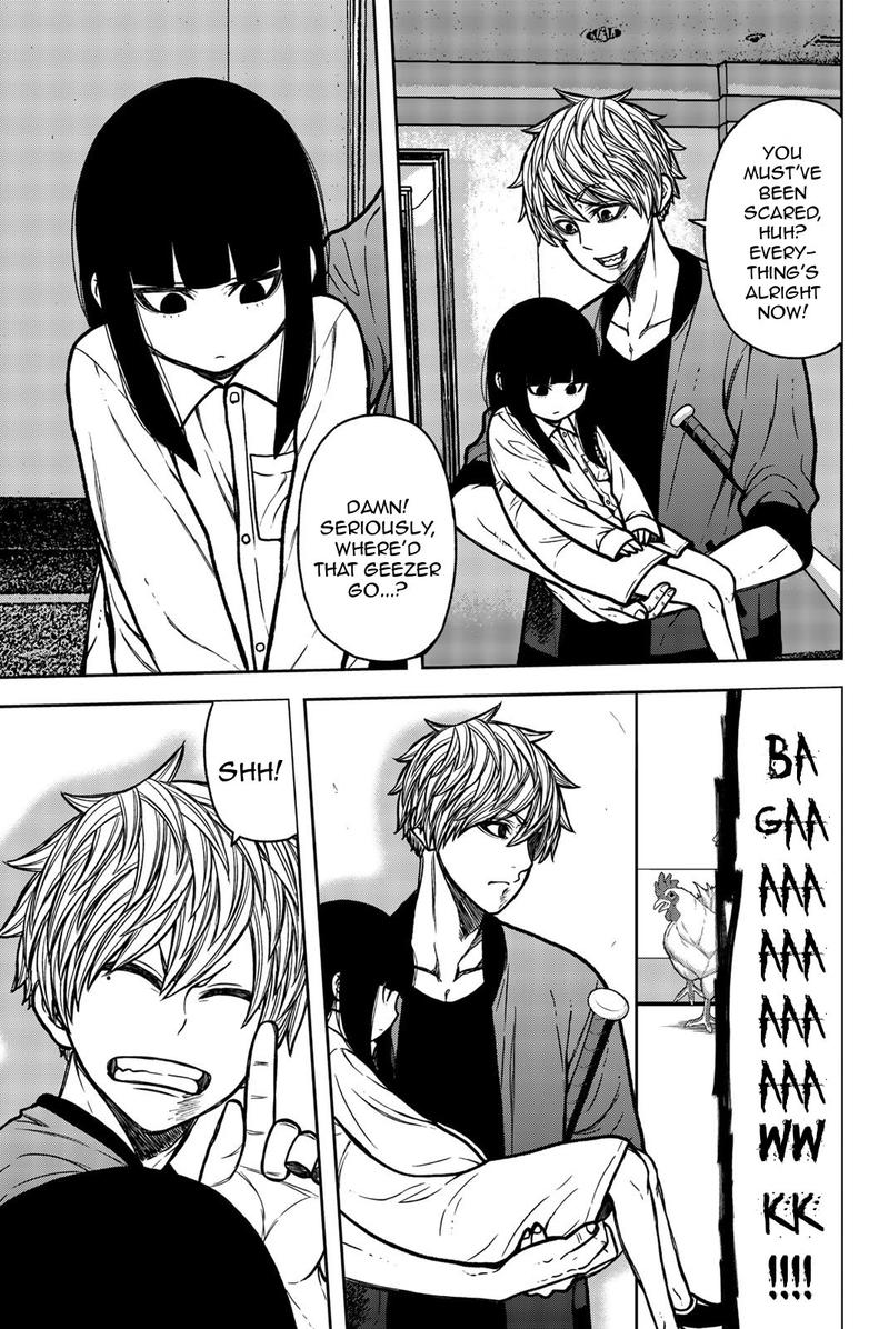 Bougyaku No Kokekko 49 5