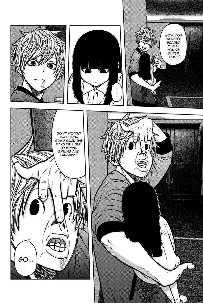Bougyaku No Kokekko 49 6