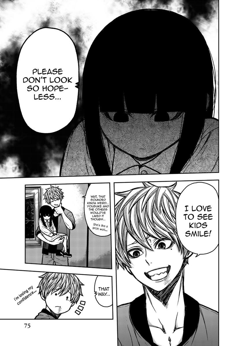 Bougyaku No Kokekko 49 7