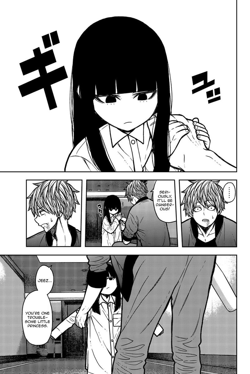 Bougyaku No Kokekko 49 9
