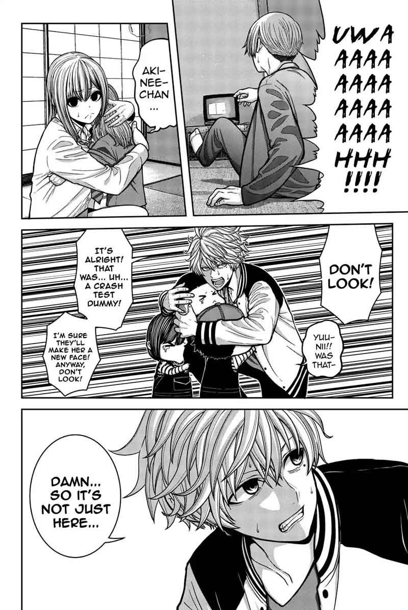Bougyaku No Kokekko 5 4