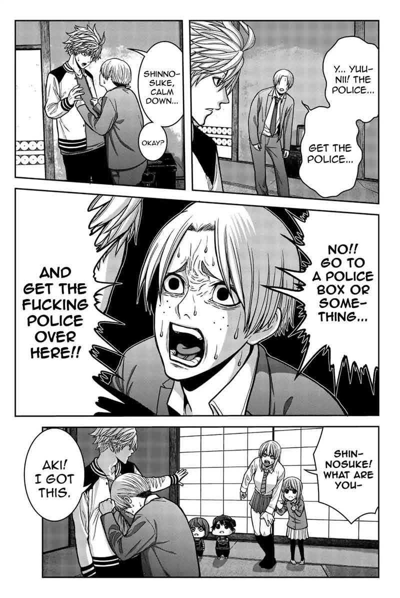 Bougyaku No Kokekko 5 5