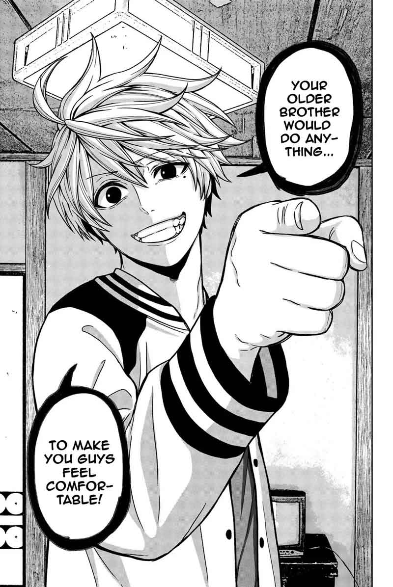 Bougyaku No Kokekko 5 7