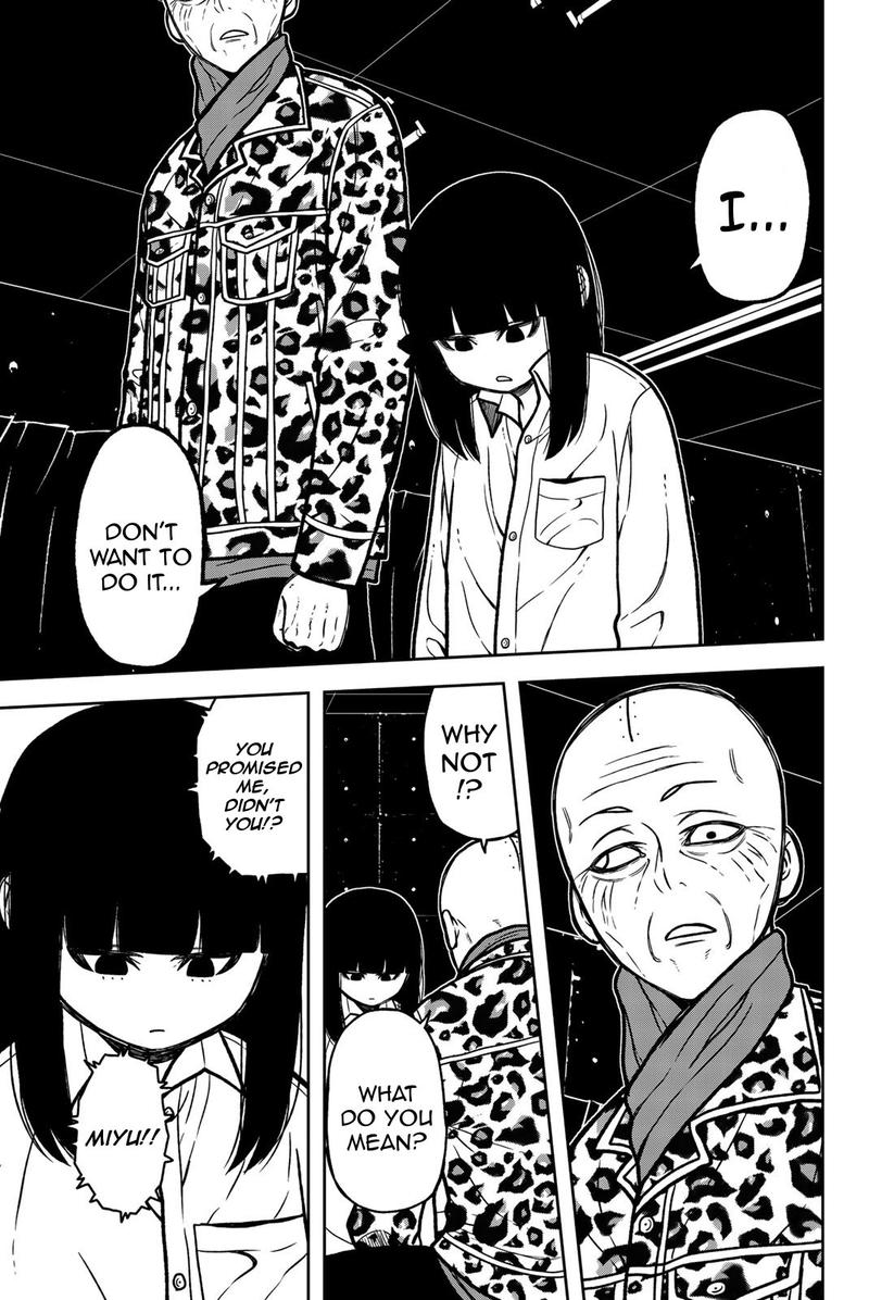 Bougyaku No Kokekko 50 13