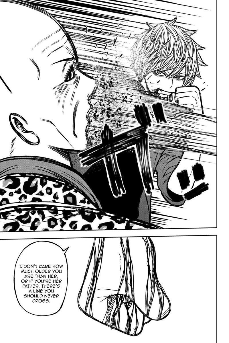 Bougyaku No Kokekko 50 15