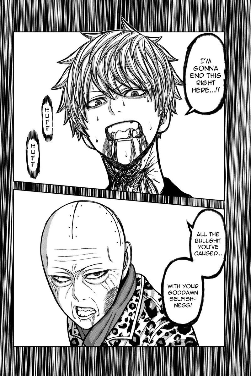 Bougyaku No Kokekko 50 18