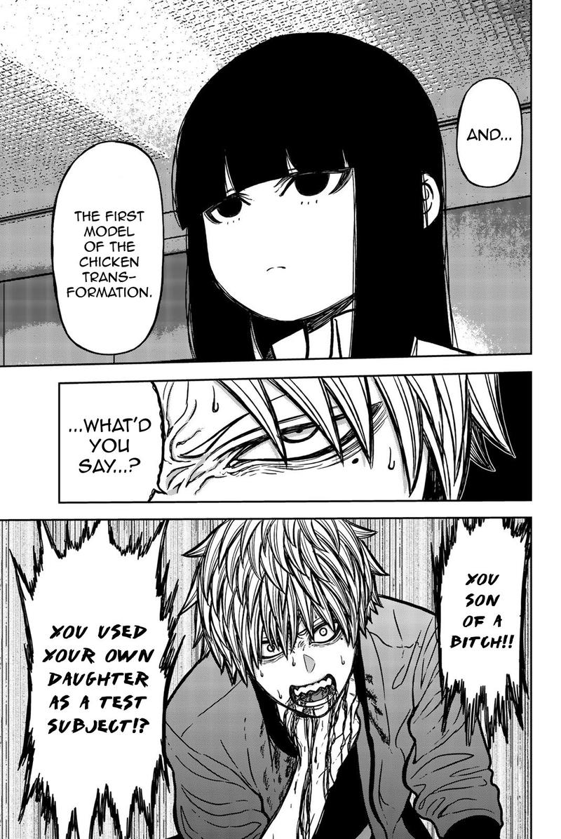Bougyaku No Kokekko 50 3