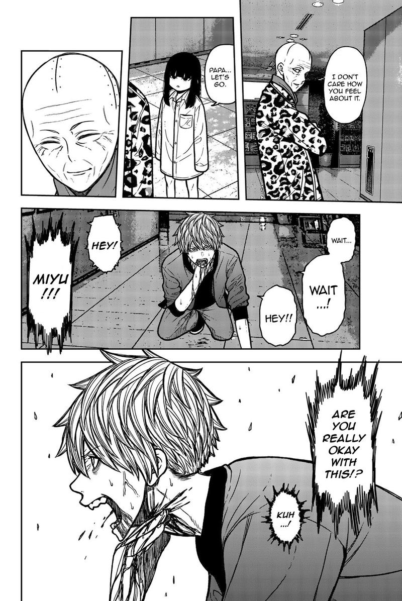 Bougyaku No Kokekko 50 4