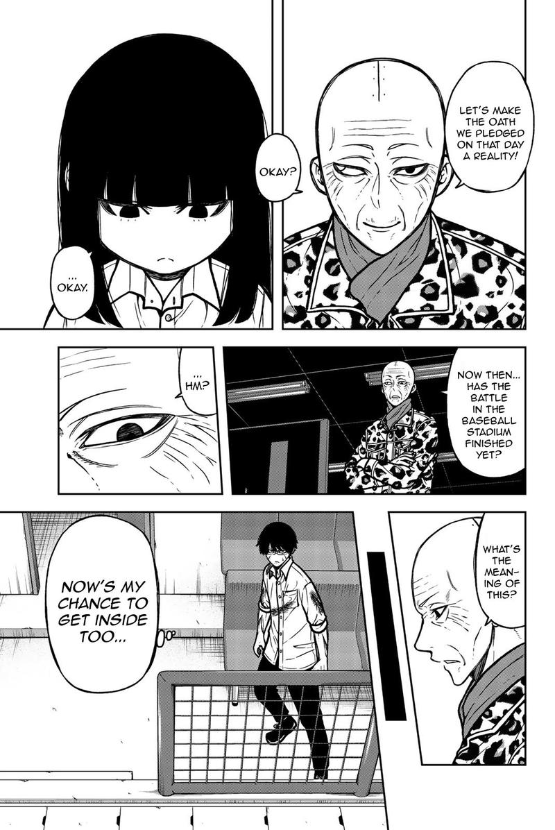 Bougyaku No Kokekko 50 9