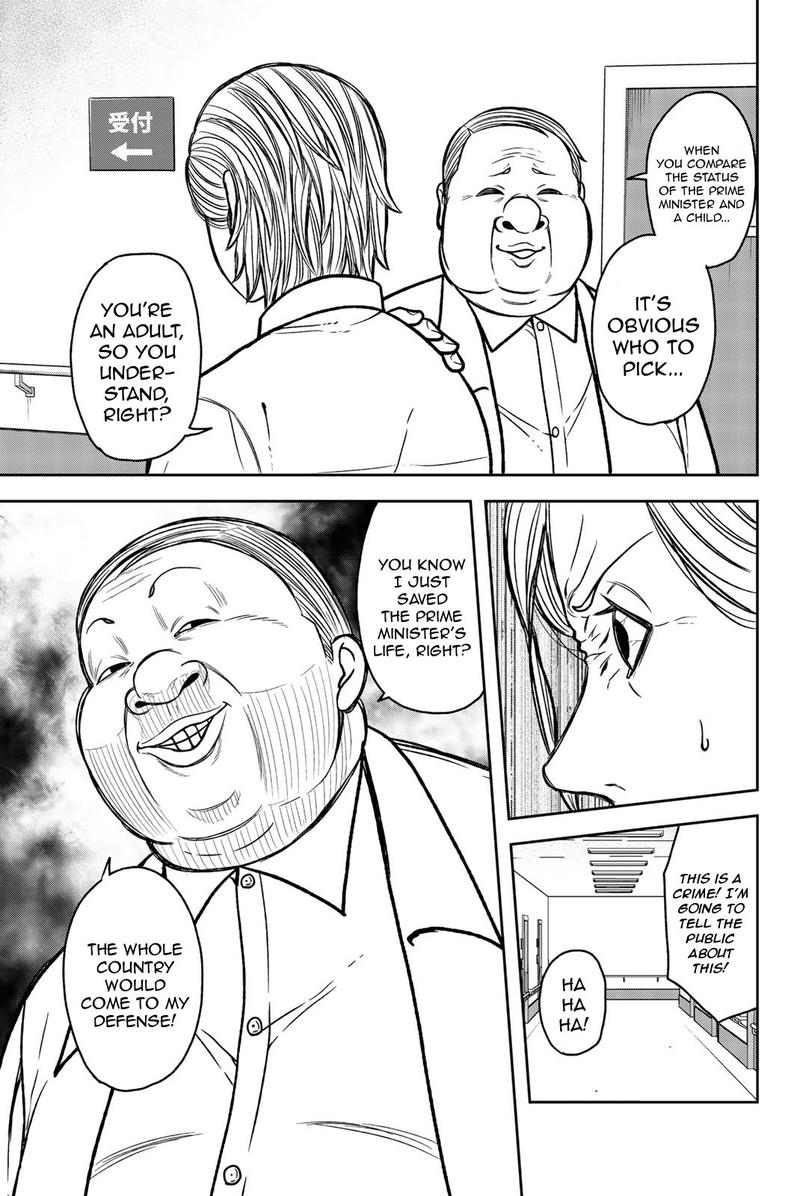 Bougyaku No Kokekko 51 13