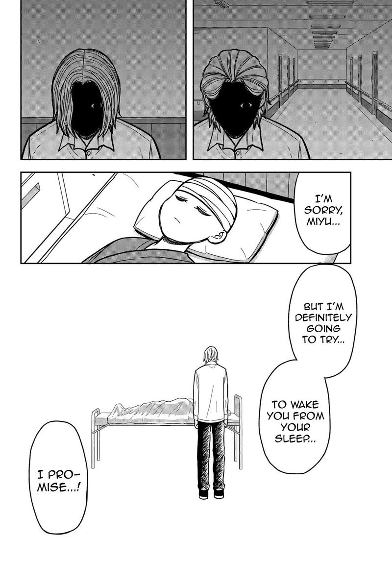 Bougyaku No Kokekko 51 14
