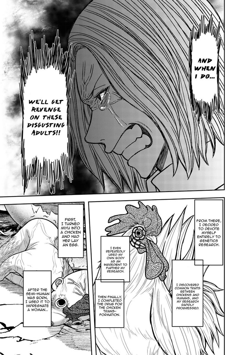 Bougyaku No Kokekko 51 15