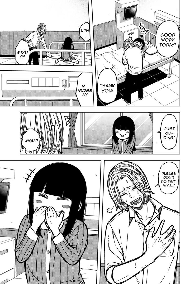 Bougyaku No Kokekko 51 3