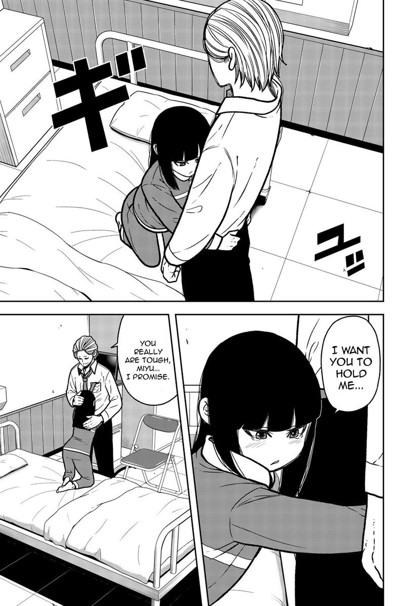 Bougyaku No Kokekko 51 7