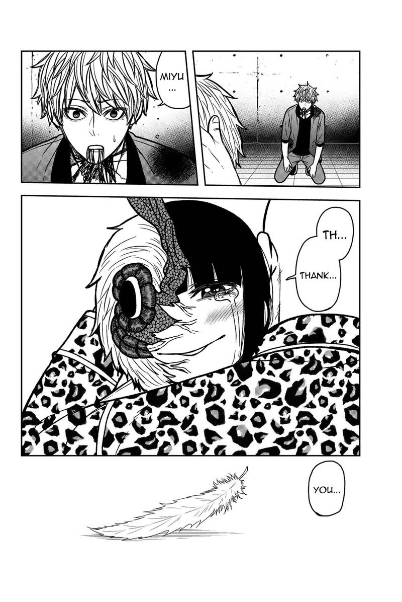Bougyaku No Kokekko 52 16