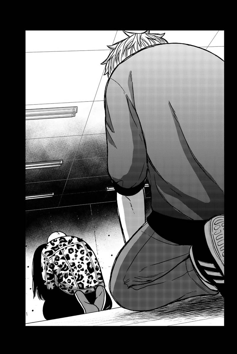 Bougyaku No Kokekko 52 17