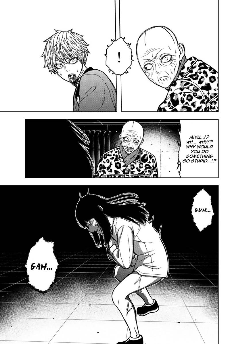 Bougyaku No Kokekko 52 3