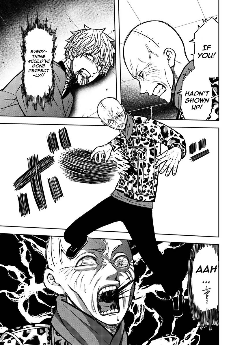 Bougyaku No Kokekko 52 5