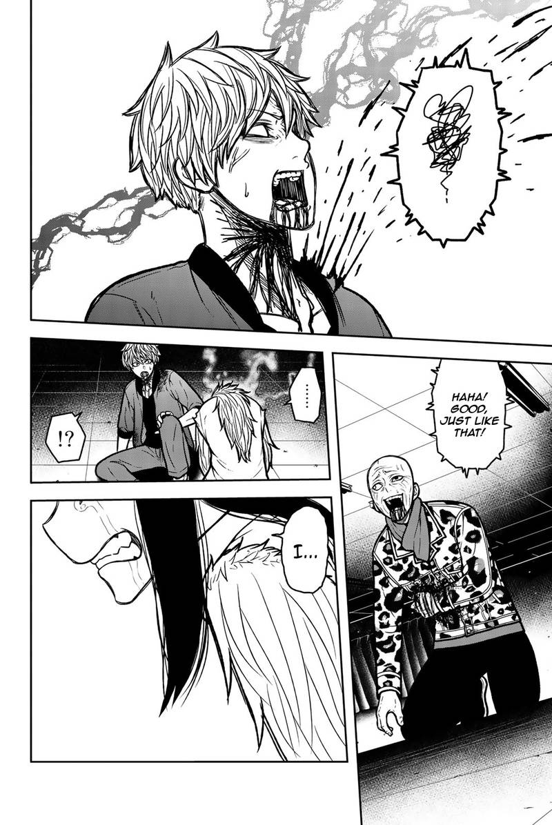 Bougyaku No Kokekko 52 8