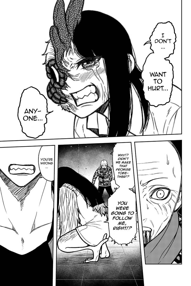 Bougyaku No Kokekko 52 9