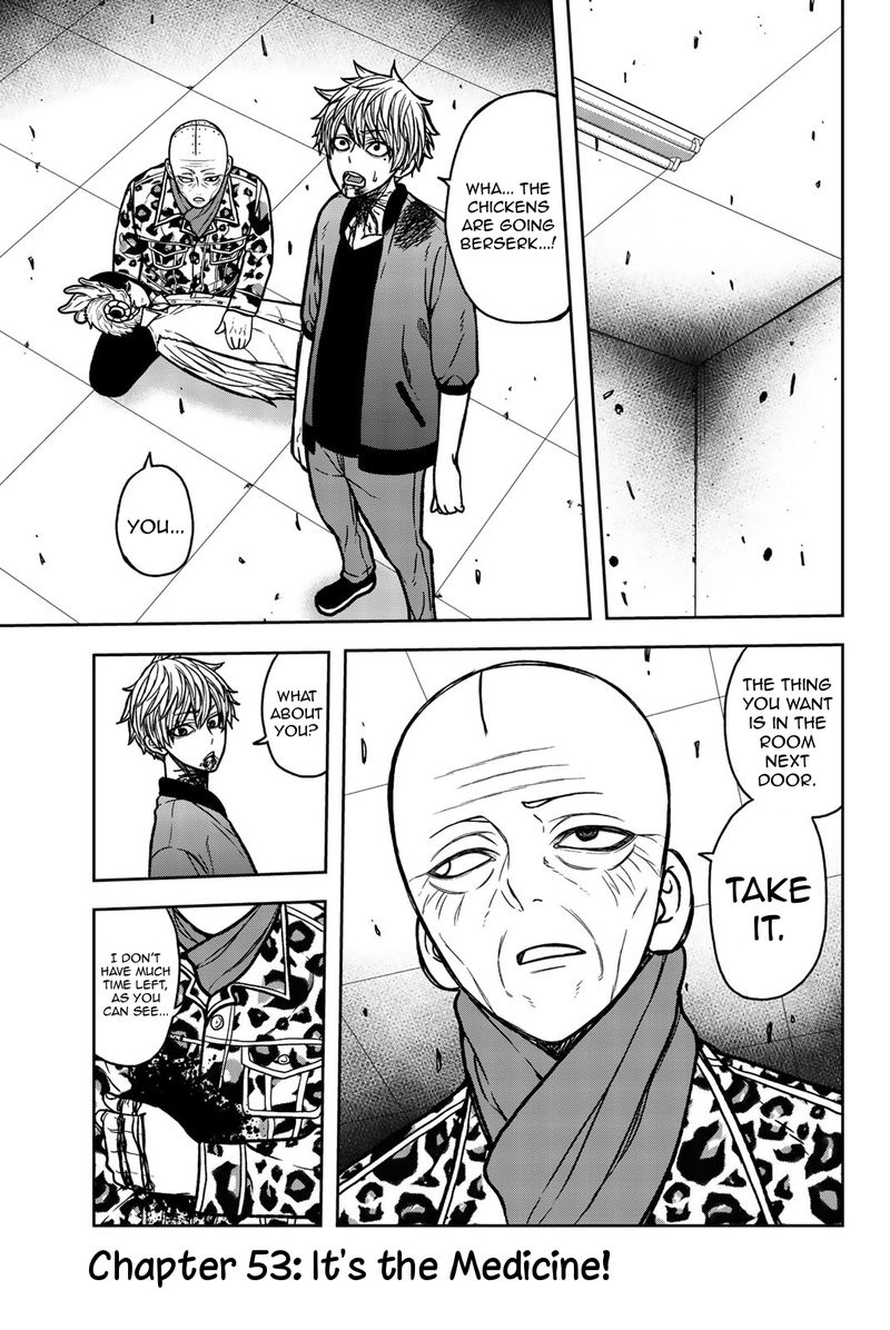 Bougyaku No Kokekko 53 1