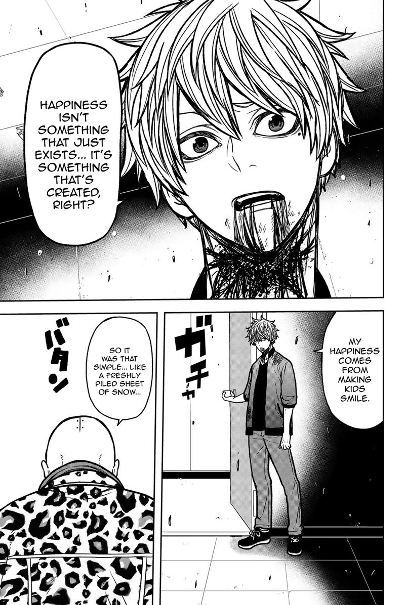 Bougyaku No Kokekko 53 3