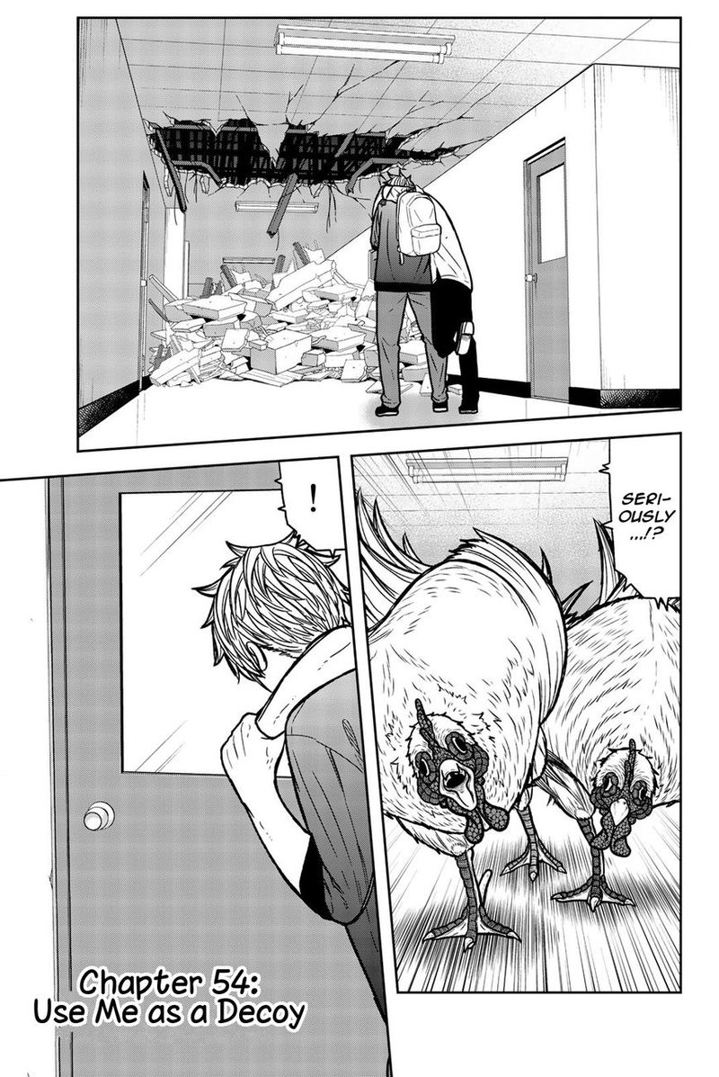 Bougyaku No Kokekko 54 1