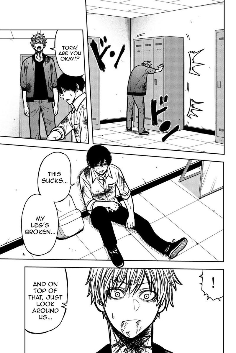 Bougyaku No Kokekko 54 3