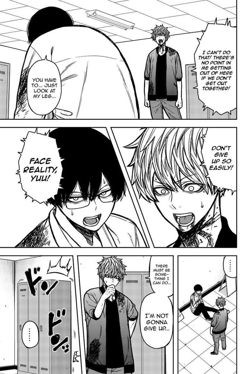 Bougyaku No Kokekko 54 5