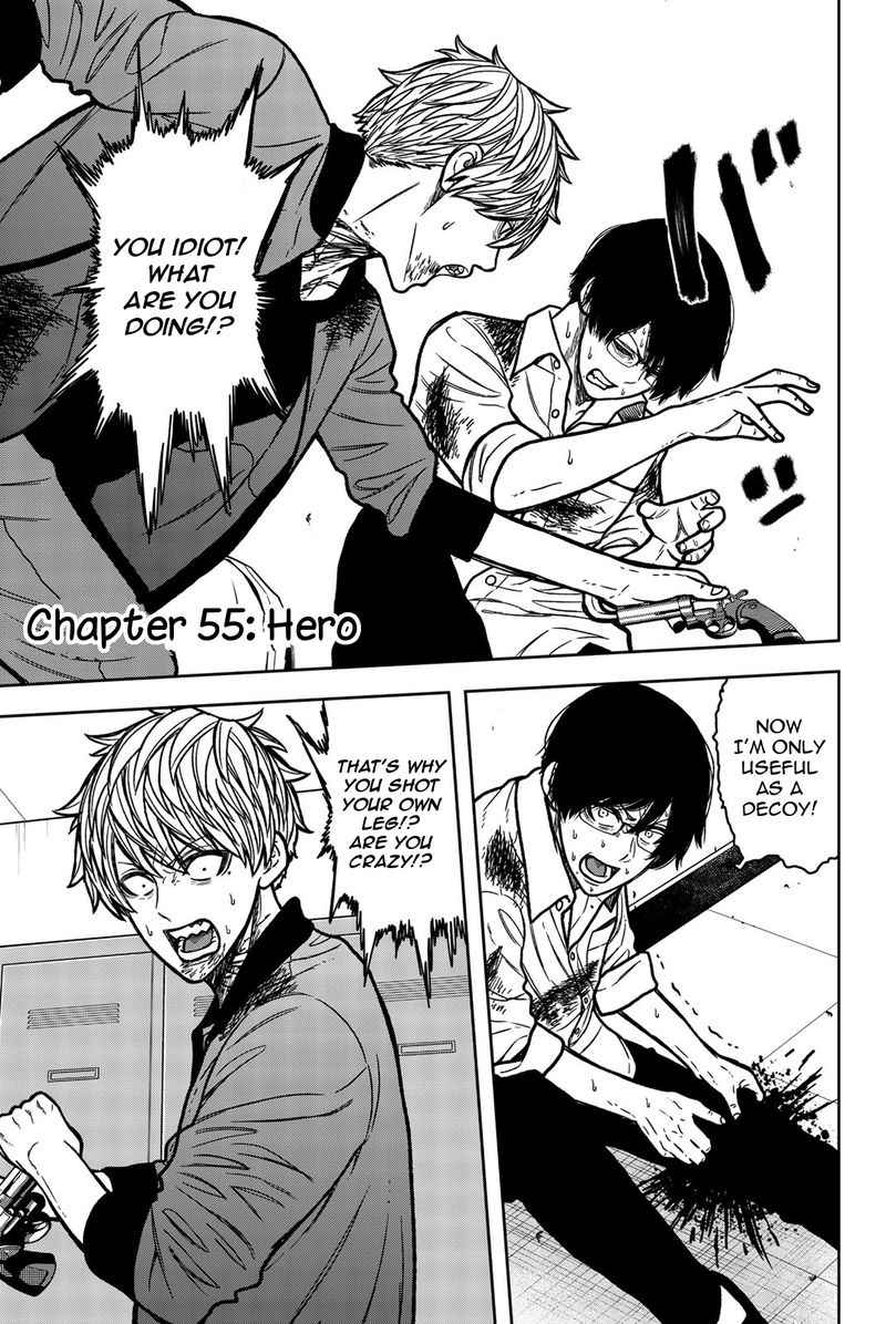 Bougyaku No Kokekko 55 1