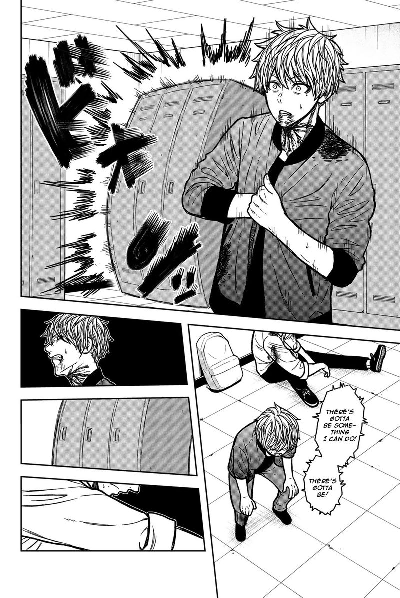 Bougyaku No Kokekko 55 2